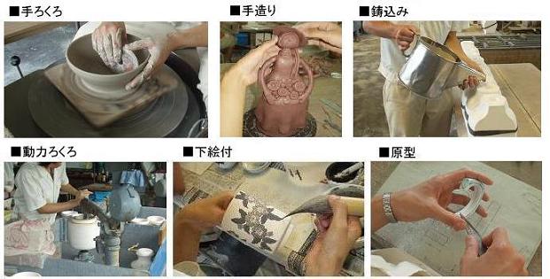 実習風景の画像
