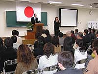 入校式の様子