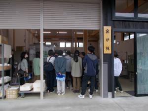 試験場4