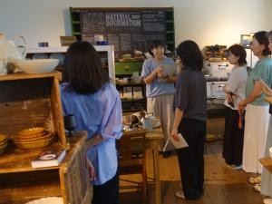 マルミツポテリ2