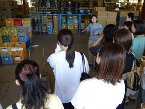 マルミツポテリ3