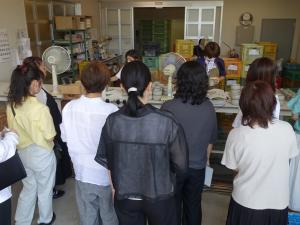 マルミツポテリ4